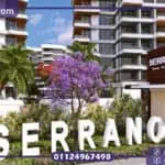 كمبوند سيرانو العاصمة الإدارية الجديدة serrano new capital