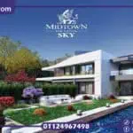 كمبوند ميدتاون سكاي العاصمة الادارية midtown sky new capital