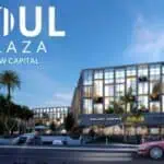 مول سول بلازا العاصمة الإدارية Soul plaza mall أسعار 2025