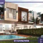 كمبوند ازار 2 التجمع الخامس Azzar 2 New Cairo تفاصيل وأسعار 2025
