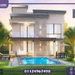 كمبوند ازار 2 التجمع الخامس Azzar 2 New Cairo تفاصيل وأسعار 2025