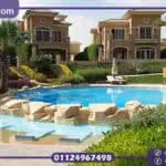 كمبوند ستون بارك التجمع الخامس stone park new cairo مميزات وعيوب