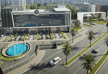 The Ledge Mall