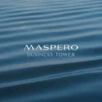 ماسبيرو بيزنس تاور Maspero Business Tower أحدث معلومات وأسعار 2025