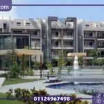 كمبوند ميدتاون التجمع السادس Midtown New Cairo وحدات سكنية فاخرة بمقدم 10%