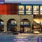 مول جوسكو العاصمة الإدارية GUSKO Mall بموقع مميز وأفضل سعر متر في 2025