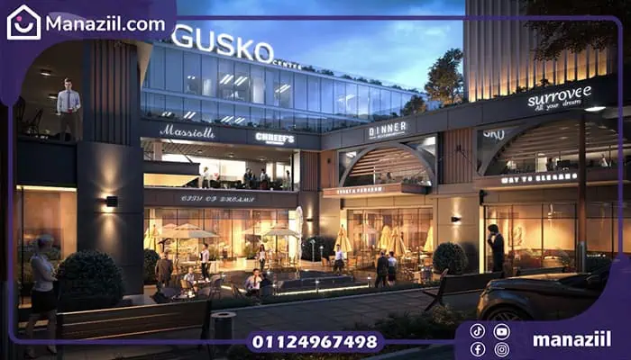 مساحة مول جوسكو العاصمة الإدارية GUSKO Mall