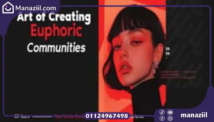موقع ايفوريا ايكون العاصمة الإدارية