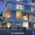 مول فيفيد تاور العاصمة الإدارية vived tower فرصة استثمارية بخصم 40%