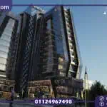 اماز بيزنس كومبلكس العاصمة الادارية Amaz Business Complex وحدات بمقدم 5%