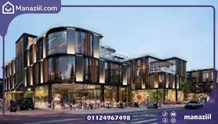 أنظمة الحجز والسداد في City Hall Strip Mall