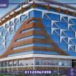 ايبك مول العاصمة الادارية Epic Mall مساحات وأسعار 2025