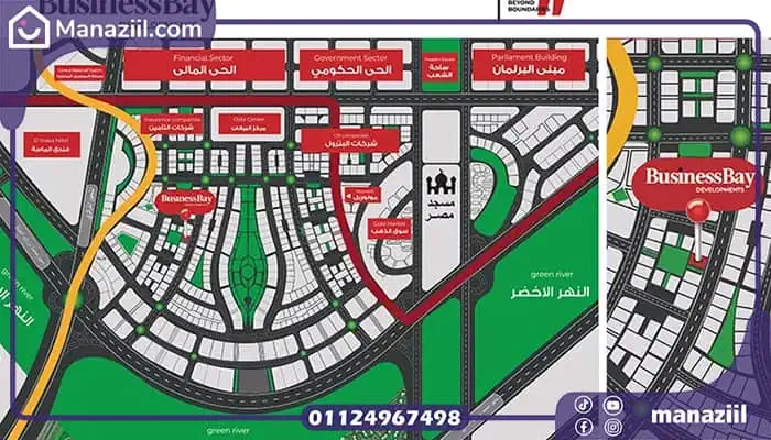 موقع مول وان باي العاصمة الإدارية